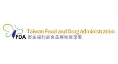 certfied in Taiwan FDA, Taiwan Food and Drug Administration FDA-certified HA fillers hyaluronic acid fillers